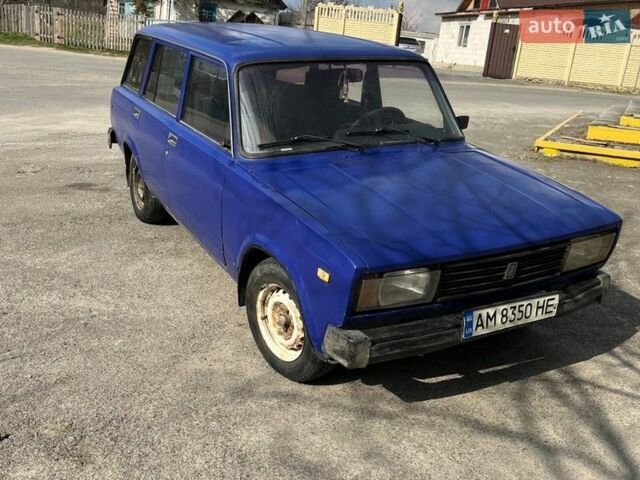 Синій ВАЗ 2104, об'ємом двигуна 1.5 л та пробігом 165 тис. км за 650 $, фото 1 на Automoto.ua