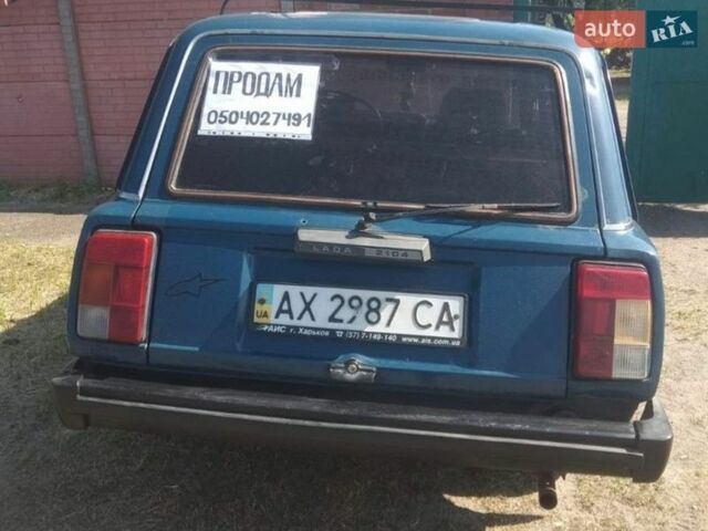 Синій ВАЗ 2104, об'ємом двигуна 1.45 л та пробігом 111 тис. км за 800 $, фото 1 на Automoto.ua