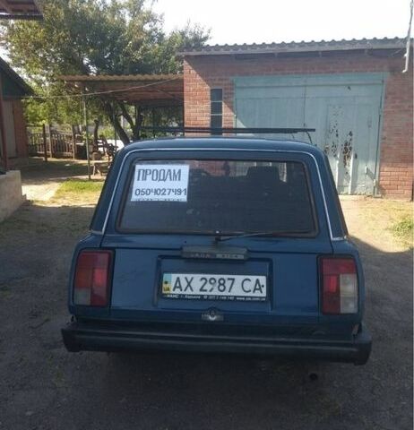 Синий ВАЗ 2104, объемом двигателя 1.5 л и пробегом 1 тыс. км за 800 $, фото 1 на Automoto.ua