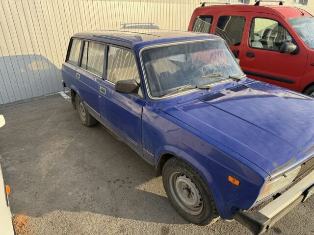 Синій ВАЗ 2104, об'ємом двигуна 1.5 л та пробігом 250 тис. км за 600 $, фото 1 на Automoto.ua