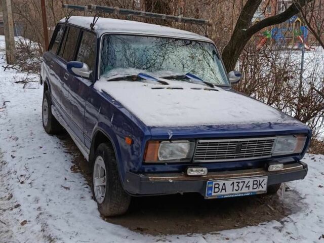 Синий ВАЗ 2104, объемом двигателя 1.5 л и пробегом 200 тыс. км за 1050 $, фото 1 на Automoto.ua