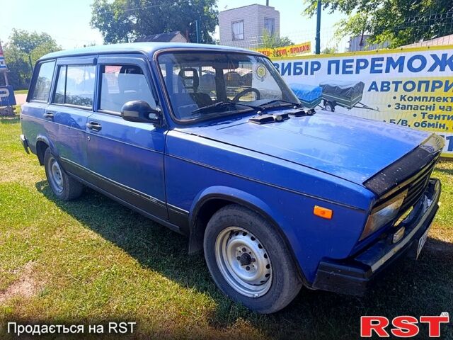 Синий ВАЗ 2104, объемом двигателя 1.5 л и пробегом 200 тыс. км за 780 $, фото 1 на Automoto.ua