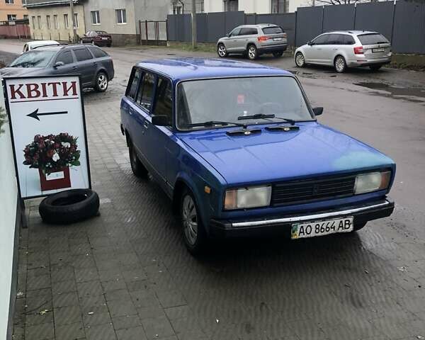 Синий ВАЗ 2104, объемом двигателя 0 л и пробегом 250 тыс. км за 800 $, фото 1 на Automoto.ua