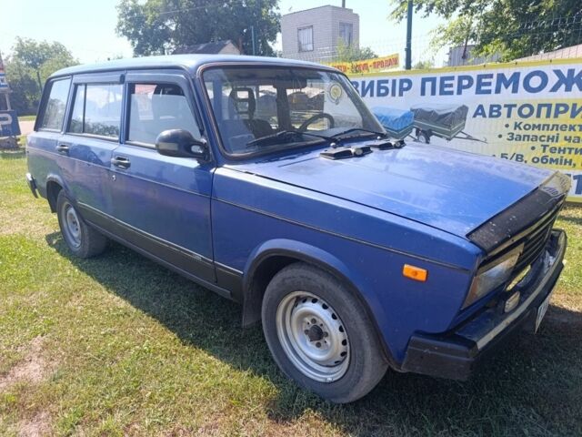 Синій ВАЗ 2104, об'ємом двигуна 0 л та пробігом 200 тис. км за 785 $, фото 1 на Automoto.ua