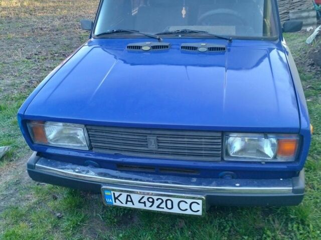 Синій ВАЗ 2104, об'ємом двигуна 1.45 л та пробігом 195 тис. км за 1336 $, фото 1 на Automoto.ua