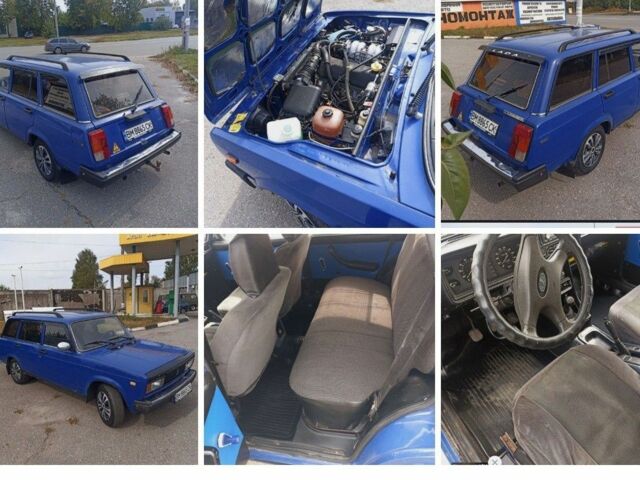 Синій ВАЗ 2104, об'ємом двигуна 0 л та пробігом 98 тис. км за 1629 $, фото 1 на Automoto.ua