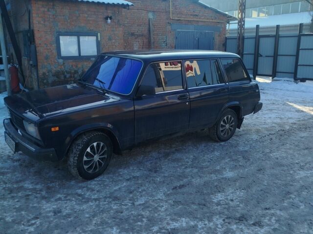 Синій ВАЗ 2104, об'ємом двигуна 1.5 л та пробігом 70 тис. км за 1300 $, фото 1 на Automoto.ua