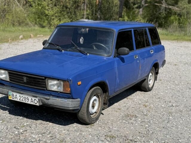 Синий ВАЗ 2104, объемом двигателя 1.5 л и пробегом 3 тыс. км за 687 $, фото 1 на Automoto.ua