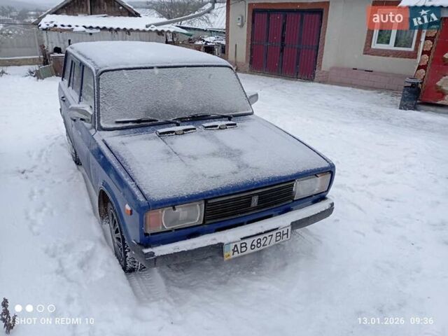 Синій ВАЗ 2104, об'ємом двигуна 0 л та пробігом 61 тис. км за 1300 $, фото 1 на Automoto.ua