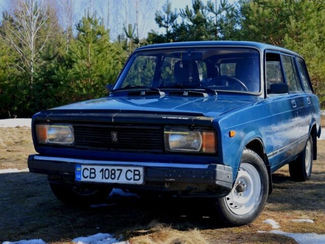 Синий ВАЗ 2104, объемом двигателя 0 л и пробегом 150 тыс. км за 1242 $, фото 1 на Automoto.ua