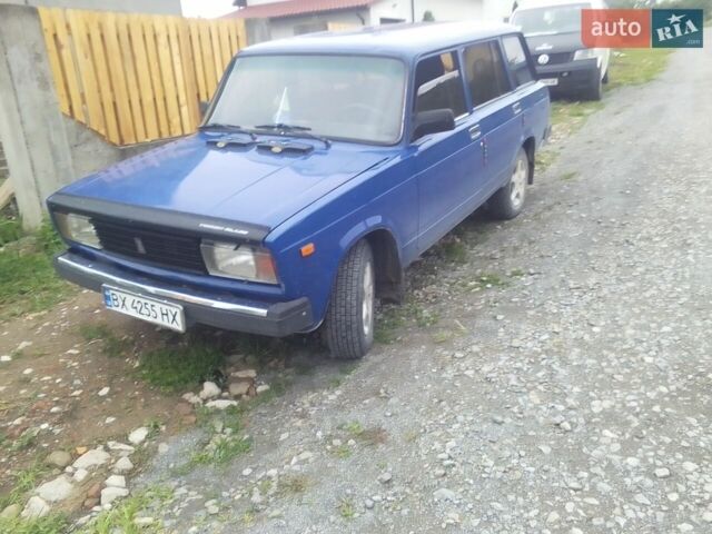 Синий ВАЗ 2104, объемом двигателя 1.6 л и пробегом 181 тыс. км за 1700 $, фото 1 на Automoto.ua
