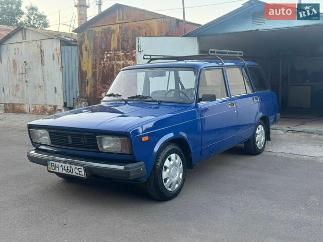 Синій ВАЗ 2104, об'ємом двигуна 1.5 л та пробігом 96 тис. км за 1200 $, фото 1 на Automoto.ua