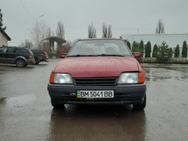 Красный ВАЗ 2105, объемом двигателя 1.5 л и пробегом 100 тыс. км за 750 $, фото 1 на Automoto.ua