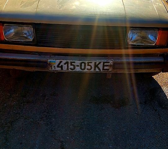 ВАЗ 2105, объемом двигателя 15 л и пробегом 0 тыс. км за 490 $, фото 1 на Automoto.ua