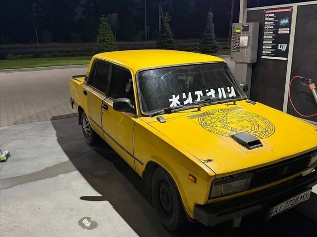 Жовтий ВАЗ 2105, об'ємом двигуна 1.2 л та пробігом 169 тис. км за 650 $, фото 1 на Automoto.ua