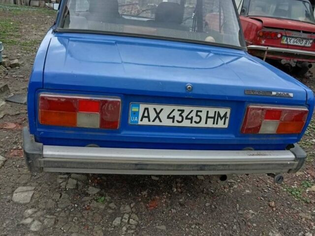 Синий ВАЗ 2105, объемом двигателя 1.5 л и пробегом 177 тыс. км за 1300 $, фото 1 на Automoto.ua
