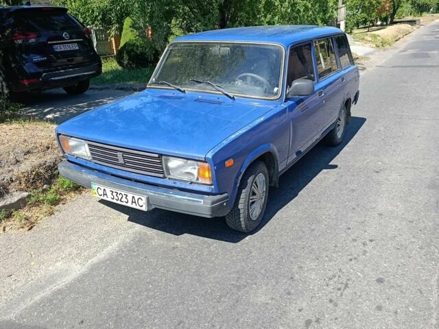 Синій ВАЗ 2105, об'ємом двигуна 1.5 л та пробігом 20 тис. км за 897 $, фото 1 на Automoto.ua
