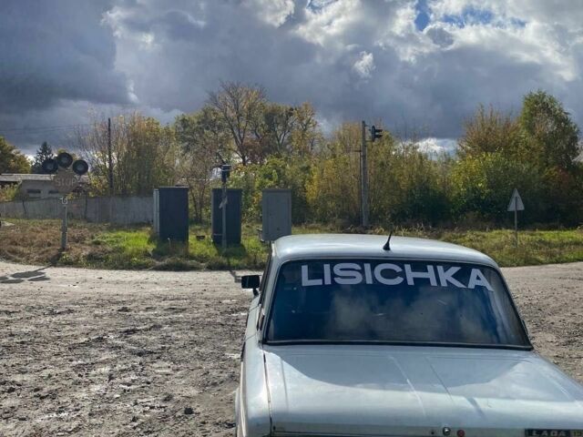 Белый ВАЗ 2106, объемом двигателя 1.6 л и пробегом 244 тыс. км за 542 $, фото 1 на Automoto.ua