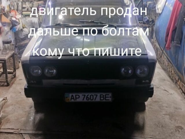 Білий ВАЗ 2106, об'ємом двигуна 1.5 л та пробігом 234 тис. км за 113 $, фото 1 на Automoto.ua