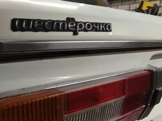 ВАЗ 2106 1990 в Краматорске на Automoto.ua Белый ВАЗ 2106, объемом двигателя 0 л и пробегом 1 тыс. км за 577 $, фото 1 на Automoto.ua