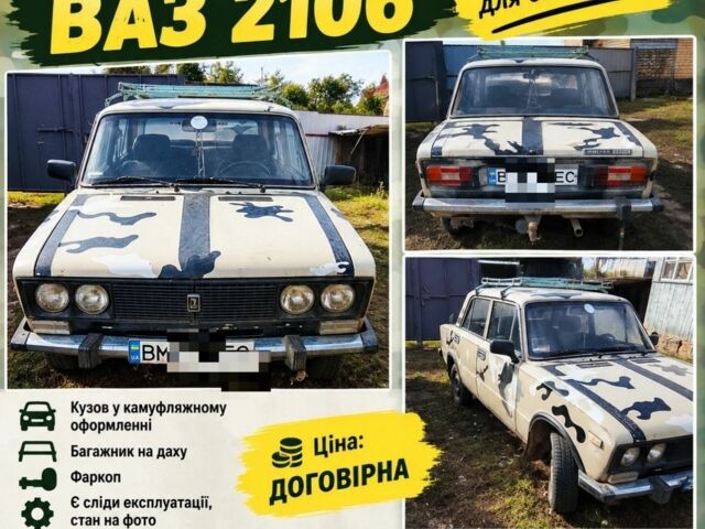 Белый ВАЗ 2106, объемом двигателя 0 л и пробегом 100 тыс. км за 447 $, фото 1 на Automoto.ua