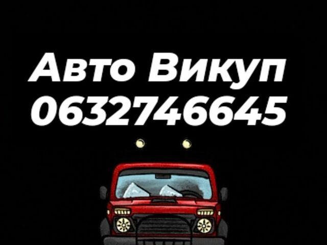 Білий ВАЗ 2106, об'ємом двигуна 0 л та пробігом 222 тис. км за 279 $, фото 1 на Automoto.ua