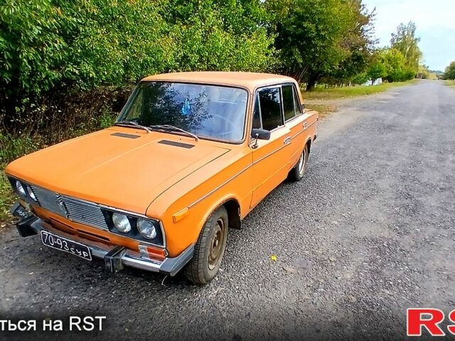 Бежевый ВАЗ 2106, объемом двигателя 1.6 л и пробегом 137 тыс. км за 650 $, фото 1 на Automoto.ua