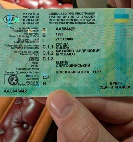 Коричневый ВАЗ 2106, объемом двигателя 0 л и пробегом 15 тыс. км за 700 $, фото 1 на Automoto.ua