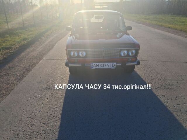 Красный ВАЗ 2106, объемом двигателя 1.3 л и пробегом 34 тыс. км за 3499 $, фото 1 на Automoto.ua