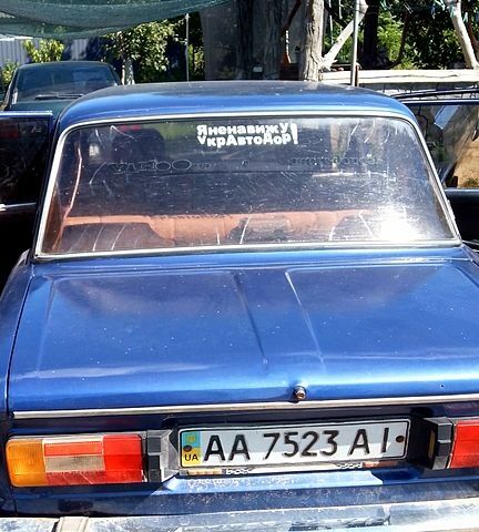 ВАЗ 2106, об'ємом двигуна 1.6 л та пробігом 10 тис. км за 950 $, фото 1 на Automoto.ua