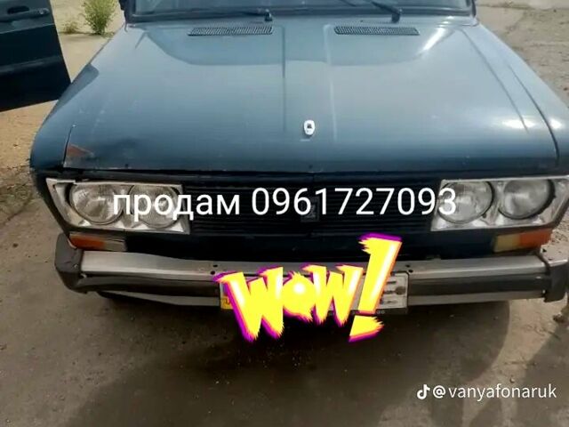 ВАЗ 2106, объемом двигателя 1.6 л и пробегом 0 тыс. км за 1000 $, фото 1 на Automoto.ua