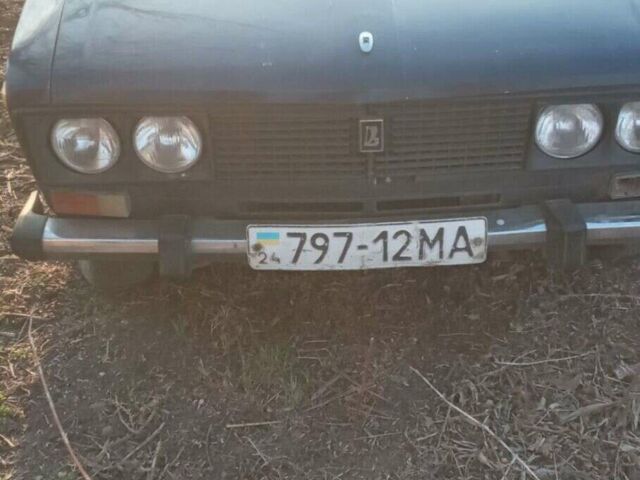 Синий ВАЗ 2106, объемом двигателя 1.6 л и пробегом 452 тыс. км за 400 $, фото 1 на Automoto.ua
