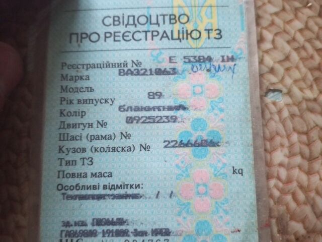 Синий ВАЗ 2106, объемом двигателя 1.6 л и пробегом 76 тыс. км за 900 $, фото 1 на Automoto.ua