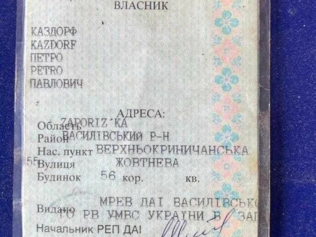 Синий ВАЗ 2106, объемом двигателя 0 л и пробегом 1000 тыс. км за 344 $, фото 1 на Automoto.ua