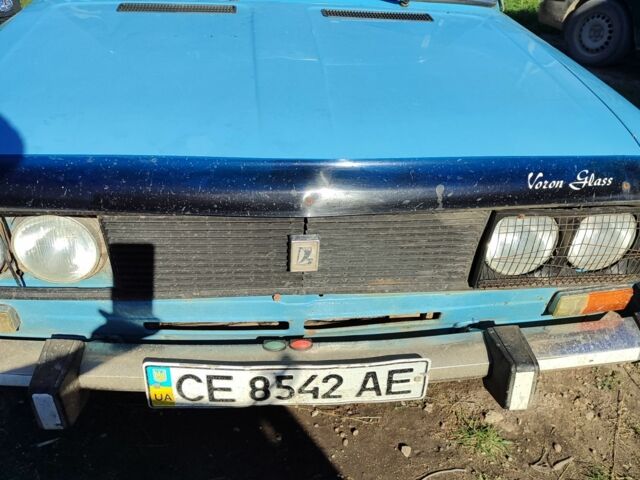 ВАЗ 2106 1984 в Сокинянах на Automoto.ua Синий ВАЗ 2106, объемом двигателя 1.6 л и пробегом 97 тыс. км за 616 $, фото 1 на Automoto.ua