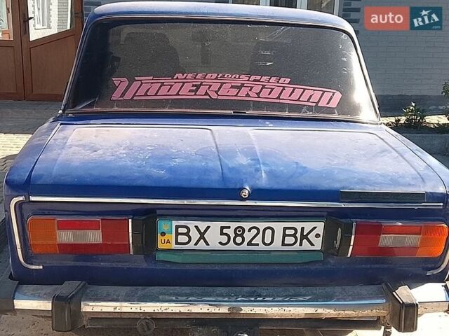Синий ВАЗ 2106, объемом двигателя 1.45 л и пробегом 52 тыс. км за 450 $, фото 1 на Automoto.ua