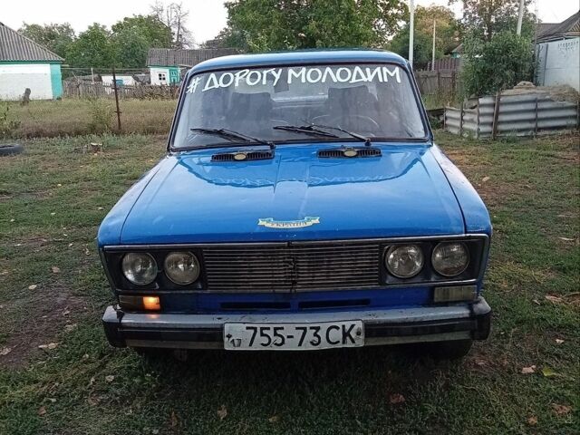 Синій ВАЗ 2106, об'ємом двигуна 1.3 л та пробігом 150 тис. км за 290 $, фото 1 на Automoto.ua