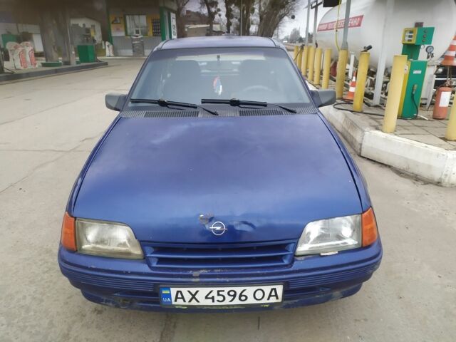 Синій ВАЗ 2106, об'ємом двигуна 1.6 л та пробігом 100 тис. км за 600 $, фото 1 на Automoto.ua