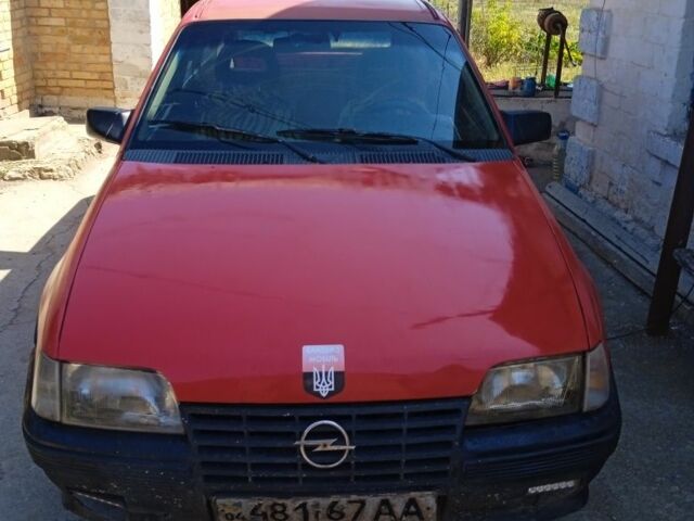 Синий ВАЗ 2106, объемом двигателя 1.6 л и пробегом 310 тыс. км за 841 $, фото 1 на Automoto.ua