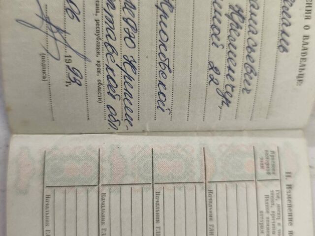 Синий ВАЗ 2106, объемом двигателя 0 л и пробегом 179 тыс. км за 779 $, фото 1 на Automoto.ua