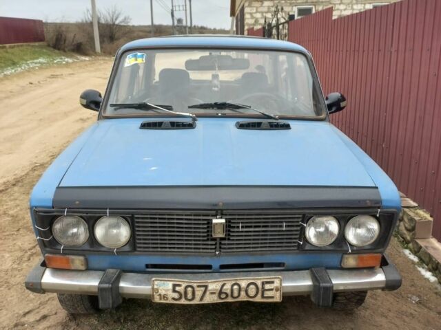 Синій ВАЗ 2106, об'ємом двигуна 0 л та пробігом 25 тис. км за 550 $, фото 1 на Automoto.ua