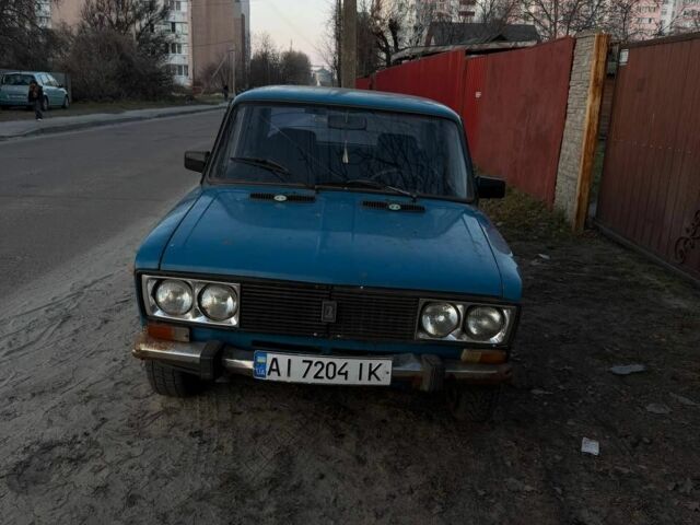 Синий ВАЗ 2106, объемом двигателя 1.5 л и пробегом 23 тыс. км за 350 $, фото 1 на Automoto.ua