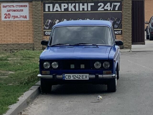 Синий ВАЗ 2106, объемом двигателя 1.6 л и пробегом 30 тыс. км за 672 $, фото 1 на Automoto.ua