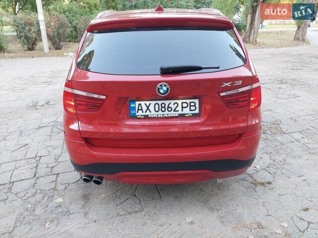 ВАЗ 2107, объемом двигателя 1.6 л и пробегом 133 тыс. км за 950 $, фото 1 на Automoto.ua