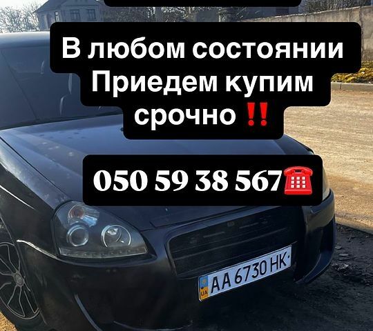 Серый ВАЗ 2107, объемом двигателя 1.7 л и пробегом 200 тыс. км за 350 $, фото 1 на Automoto.ua