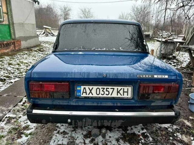 Синий ВАЗ 2107, объемом двигателя 1.5 л и пробегом 160 тыс. км за 731 $, фото 1 на Automoto.ua
