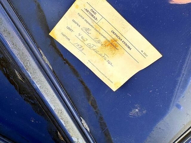 Синій ВАЗ 2107, об'ємом двигуна 1.5 л та пробігом 51 тис. км за 2750 $, фото 1 на Automoto.ua
