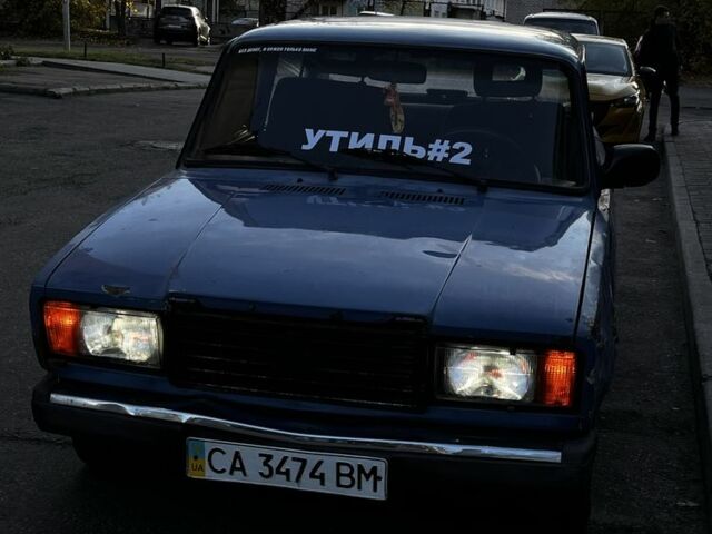 ВАЗ 2107 2006 в Черкассах на Automoto.ua Синий ВАЗ 2107, объемом двигателя 1.5 л и пробегом 3 тыс. км за 600 $, фото 1 на Automoto.ua