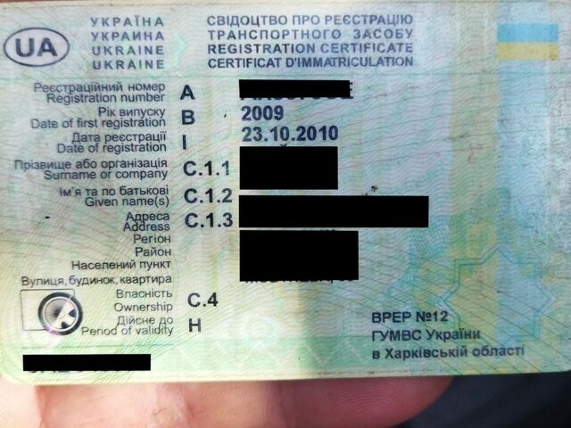 Синий ВАЗ 2107, объемом двигателя 1.6 л и пробегом 56 тыс. км за 1300 $, фото 1 на Automoto.ua
