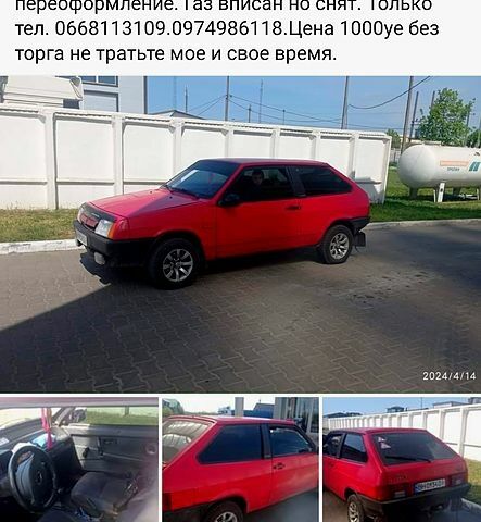 Красный ВАЗ 2108, объемом двигателя 1.3 л и пробегом 1 тыс. км за 1000 $, фото 1 на Automoto.ua